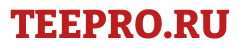 TEEPRO.RU